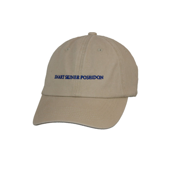 Keps Snart Skiner Poseidon Beige/Blå